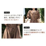 【紫外線カット率99 7％】ラッシュガード オールインワン | teddyshop | 詳細画像13 