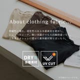 【紫外線カット率99 3％以上】ラッシュガード 水着体型カバー | teddyshop | 詳細画像8 