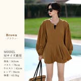 【紫外線カット率99 3％以上】ラッシュガード 水着体型カバー | teddyshop | 詳細画像30 