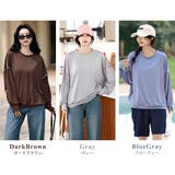 【紫外線カット率99 2％】ラッシュガード トップス | teddyshop | 詳細画像13 