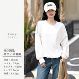 【紫外線カット率99 2％】ラッシュガード トップス | teddyshop | 詳細画像24 