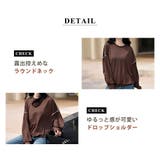 【紫外線カット率99 2％】ラッシュガード トップス | teddyshop | 詳細画像9 