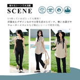 ラッシュガード 水着体型カバー レディース | teddyshop | 詳細画像12
