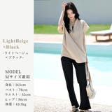 ラッシュガード 水着体型カバー レディース | teddyshop | 詳細画像14
