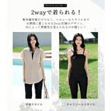 ラッシュガード 水着体型カバー レディース | teddyshop | 詳細画像4
