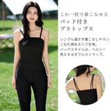 ラッシュガード 水着体型カバー レディース | teddyshop | 詳細画像8