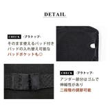 ラッシュガード 水着体型カバー レディース | teddyshop | 詳細画像9