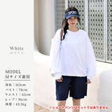 ラッシュガード 体型カバー レディース | teddyshop | 詳細画像10 