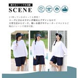 ラッシュガード 体型カバー レディース | teddyshop | 詳細画像7 