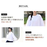 ラッシュガード 体型カバー レディース | teddyshop | 詳細画像9 