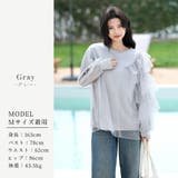 【紫外線カット率99 2％】ラッシュガード 体型カバー | teddyshop | 詳細画像25 