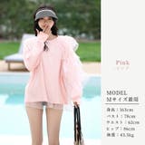 【紫外線カット率99 2％】ラッシュガード 体型カバー | teddyshop | 詳細画像31 
