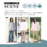 【紫外線カット率99 2％】ラッシュガード 体型カバー | teddyshop | 詳細画像6 