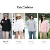 【紫外線カット率99 2％】ラッシュガード 体型カバー | teddyshop | 詳細画像11 