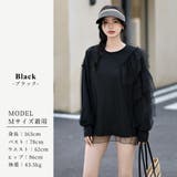 【紫外線カット率99 2％】ラッシュガード 体型カバー | teddyshop | 詳細画像12 
