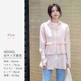 【紫外線カット率99 7％】ラッシュガード レディース | teddyshop | 詳細画像28 