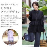 【紫外線カット率99 7％】ラッシュガード レディース | teddyshop | 詳細画像3 