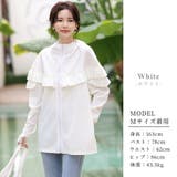 【紫外線カット率99 7％】ラッシュガード レディース | teddyshop | 詳細画像19 