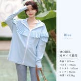 【紫外線カット率99 7％】ラッシュガード レディース | teddyshop | 詳細画像29 