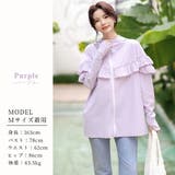 【紫外線カット率99 7％】ラッシュガード レディース | teddyshop | 詳細画像34 