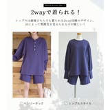 【紫外線カット率99 9％以上】ラッシュガード レディース | teddyshop | 詳細画像4 