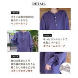 【紫外線カット率99 9％以上】ラッシュガード レディース | teddyshop | 詳細画像12 