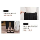 ラッシュガード レディース 水着体型カバー | teddyshop | 詳細画像14 