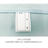 キッズ ラッシュガード 長袖 | Kids Teddy | 詳細画像14 