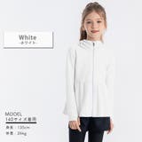 キッズ ラッシュガード 長袖 | Kids Teddy | 詳細画像21 