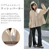 【紫外線カット率99 7％】ラッシュガード レディース | teddyshop | 詳細画像4 