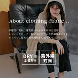 【紫外線カット率99 7％】ラッシュガード レディース | teddyshop | 詳細画像5 