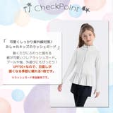 キッズ ラッシュガード 長袖 | Kids Teddy | 詳細画像4