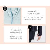 キッズ ラッシュガード 長袖 | Kids Teddy | 詳細画像6