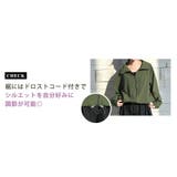 UVカット率 99%以上 全4色 | teddyshop | 詳細画像13
