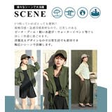 UVカット率 99%以上 全4色 | teddyshop | 詳細画像8