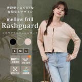 ラッシュガード レディース 全3色 | teddyshop | 詳細画像2