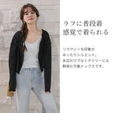 ラッシュガード レディース 全3色 | teddyshop | 詳細画像4