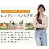 ラッシュガード レディース 全3色 | teddyshop | 詳細画像8