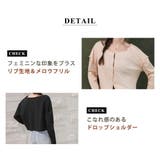 ラッシュガード レディース 全3色 | teddyshop | 詳細画像9
