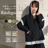 ラッシュガード レディース 全4色 | teddyshop | 詳細画像3