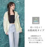 ラッシュガード レディース 全4色 | teddyshop | 詳細画像5