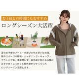 ラッシュガード レディース 全4色 | teddyshop | 詳細画像7
