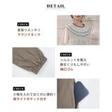 ラッシュガード レディース 全3色 | teddyshop | 詳細画像9