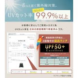ラッシュガード レディース 全3色 | teddyshop | 詳細画像2