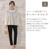 ラッシュガード レディース 全3色 | teddyshop | 詳細画像5