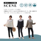 ラッシュガード レディース 全3色 | teddyshop | 詳細画像7