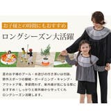 ラッシュガード レディース 全3色 | teddyshop | 詳細画像8