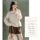 ラッシュガード レディース 全4色 | teddyshop | 詳細画像32 