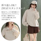 ラッシュガード レディース 全4色 | teddyshop | 詳細画像4 