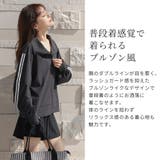 ラッシュガード レディース 全4色 | teddyshop | 詳細画像5 